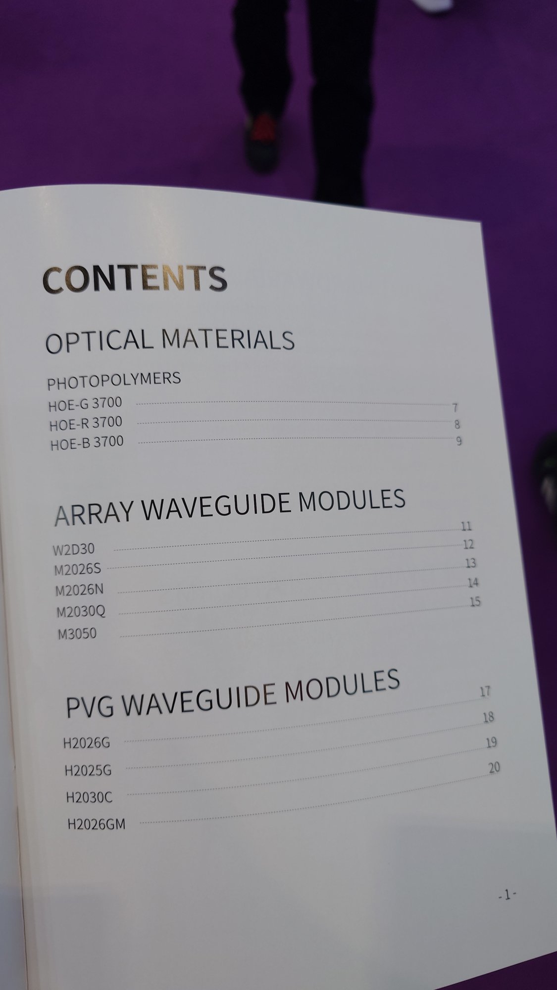GlaxReality catalogue