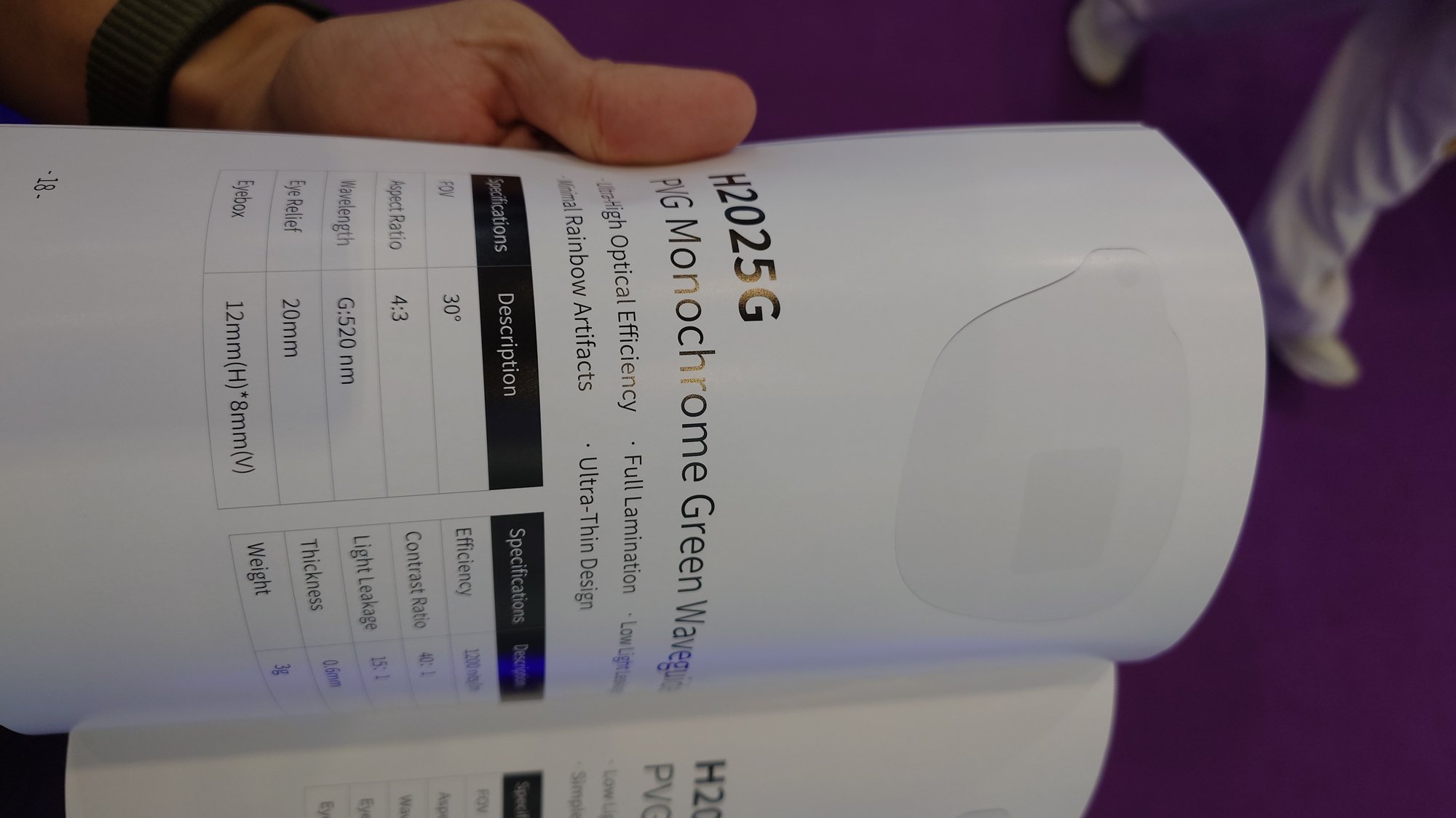 GlaxReality catalogue
