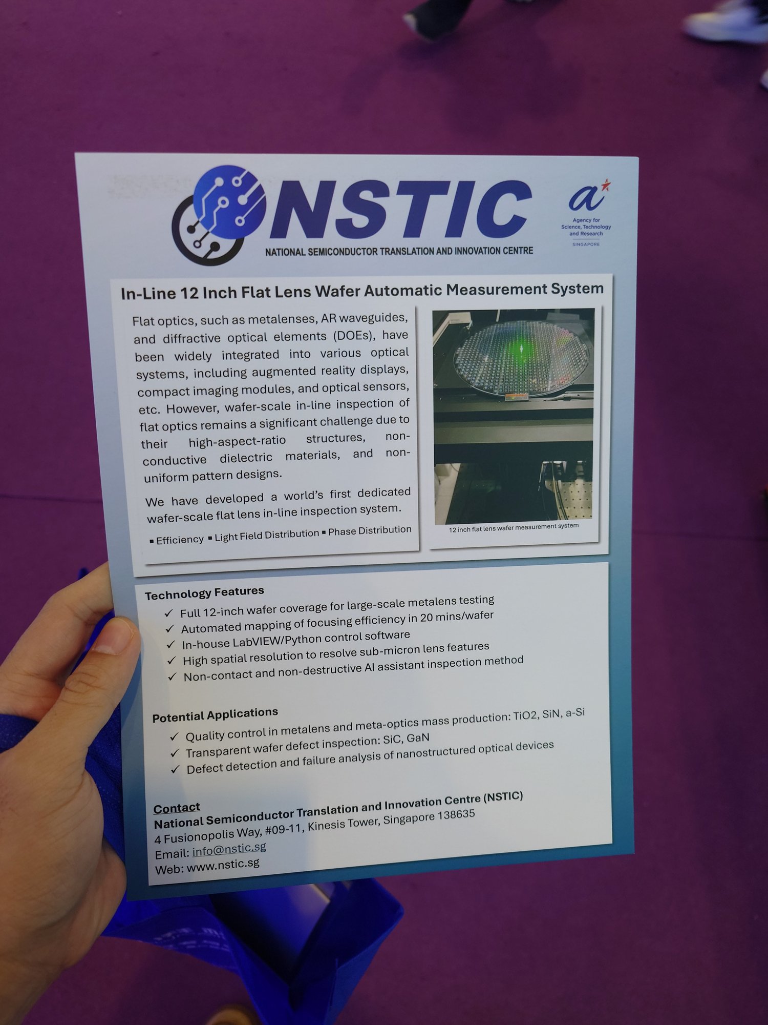 NSTIC flyer
